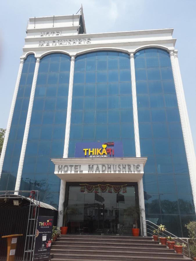 Hotel Madhushrie Агра Екстериор снимка